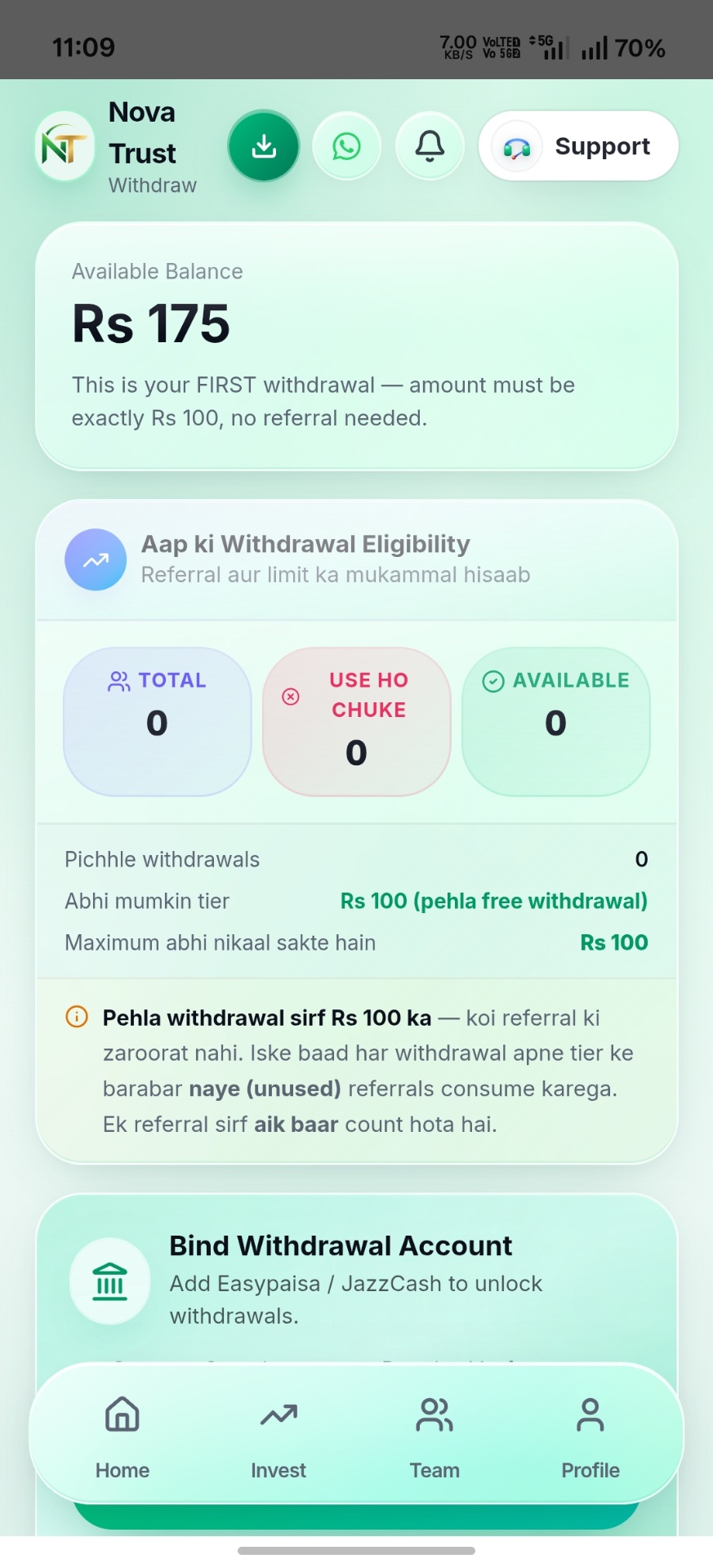 Nova Trust app withdrawal screen